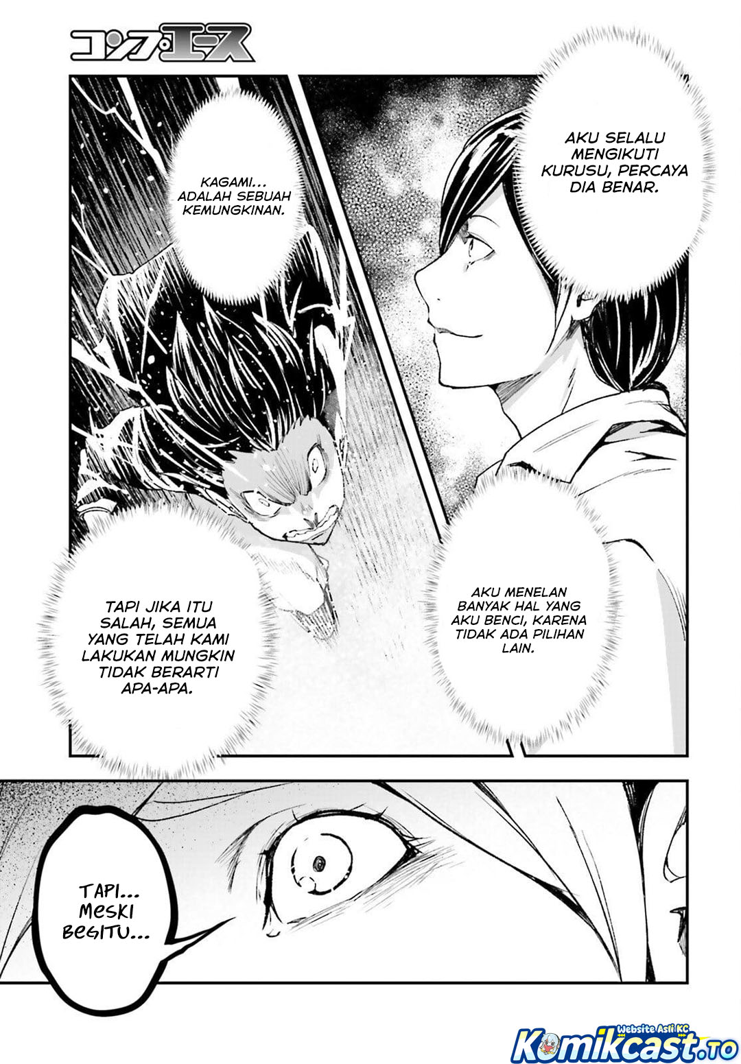 LV999 no Murabito Chapter 95 - Page 22