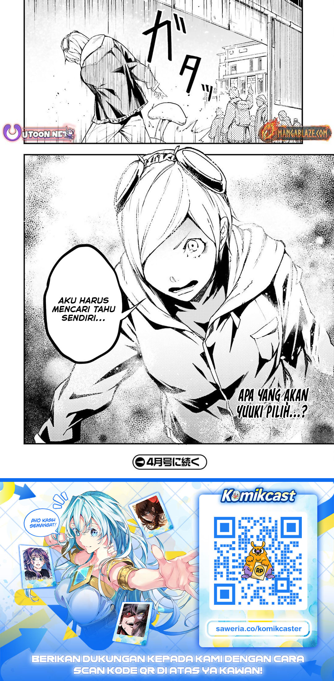 LV999 no Murabito Chapter 95 - Page 23