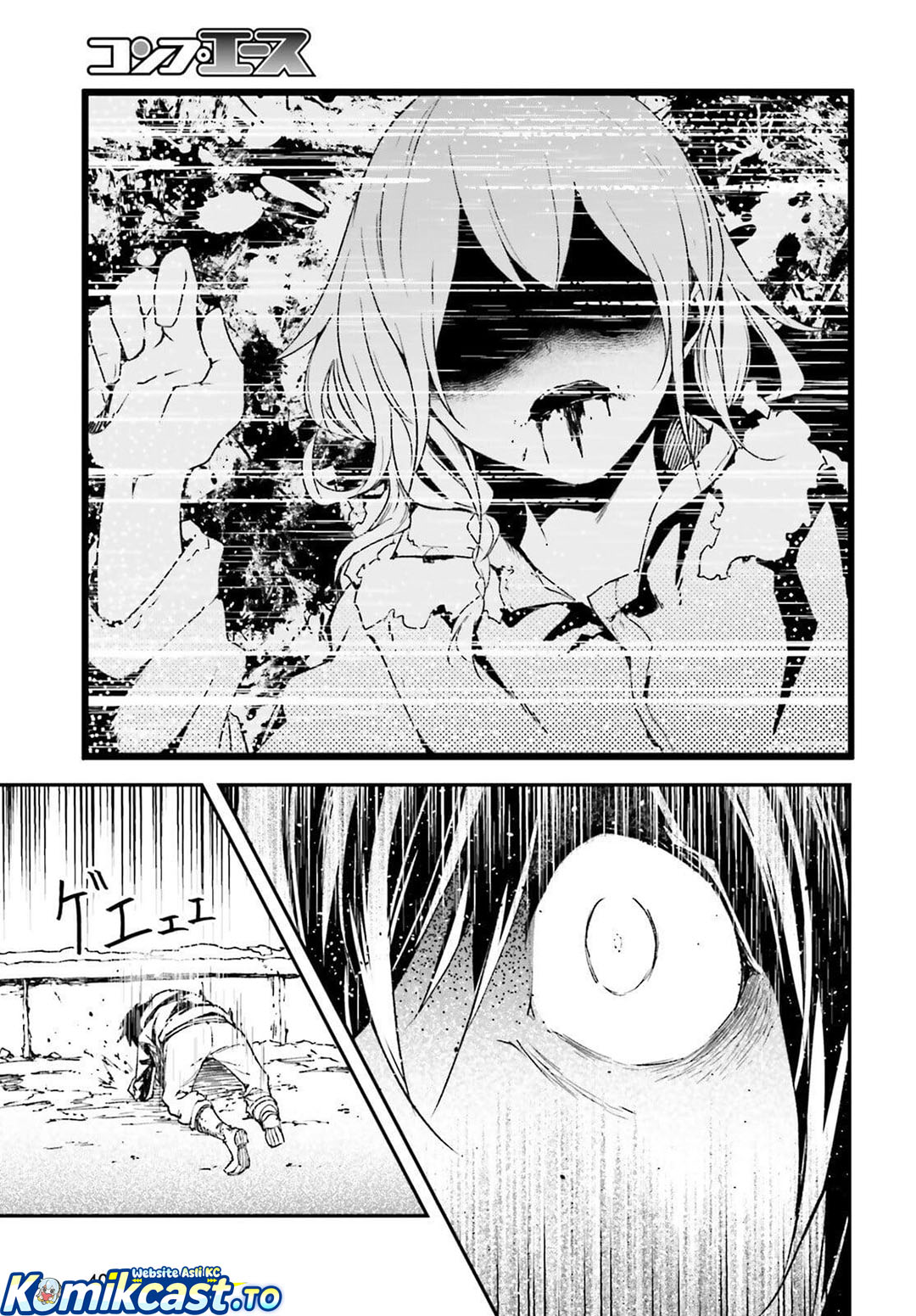 LV999 no Murabito Chapter 95 - Page 4