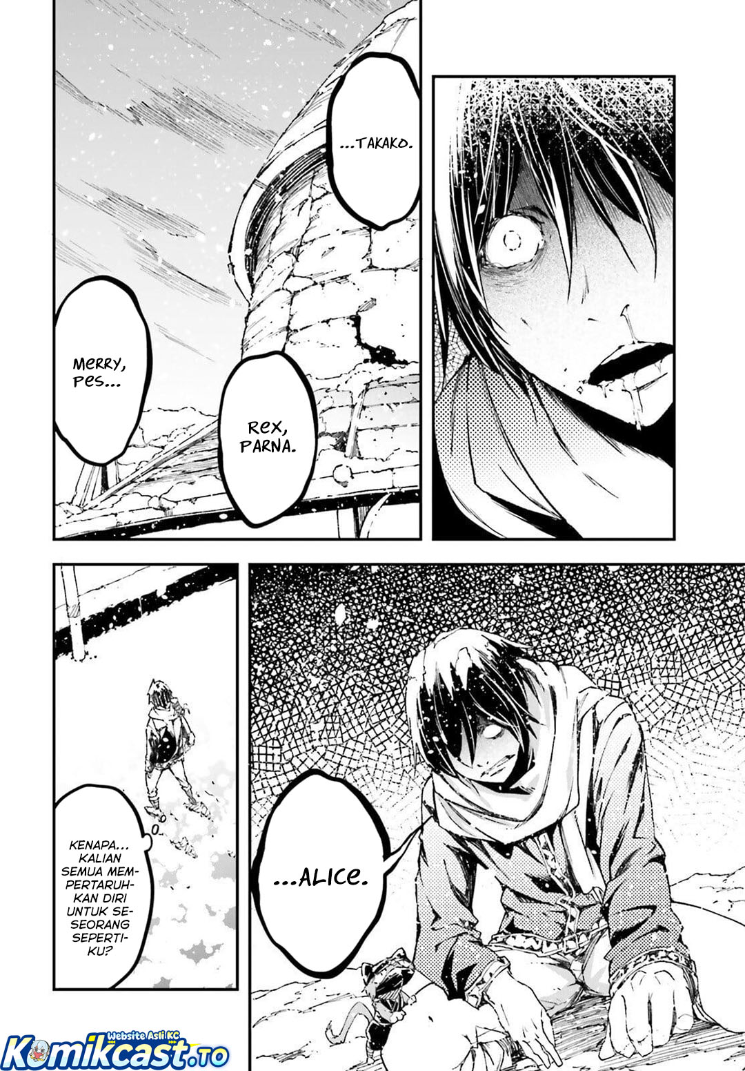 LV999 no Murabito Chapter 95 - Page 5