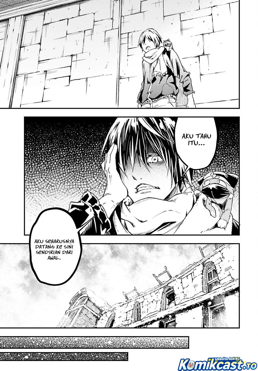 LV999 no Murabito Chapter 95 - Page 8