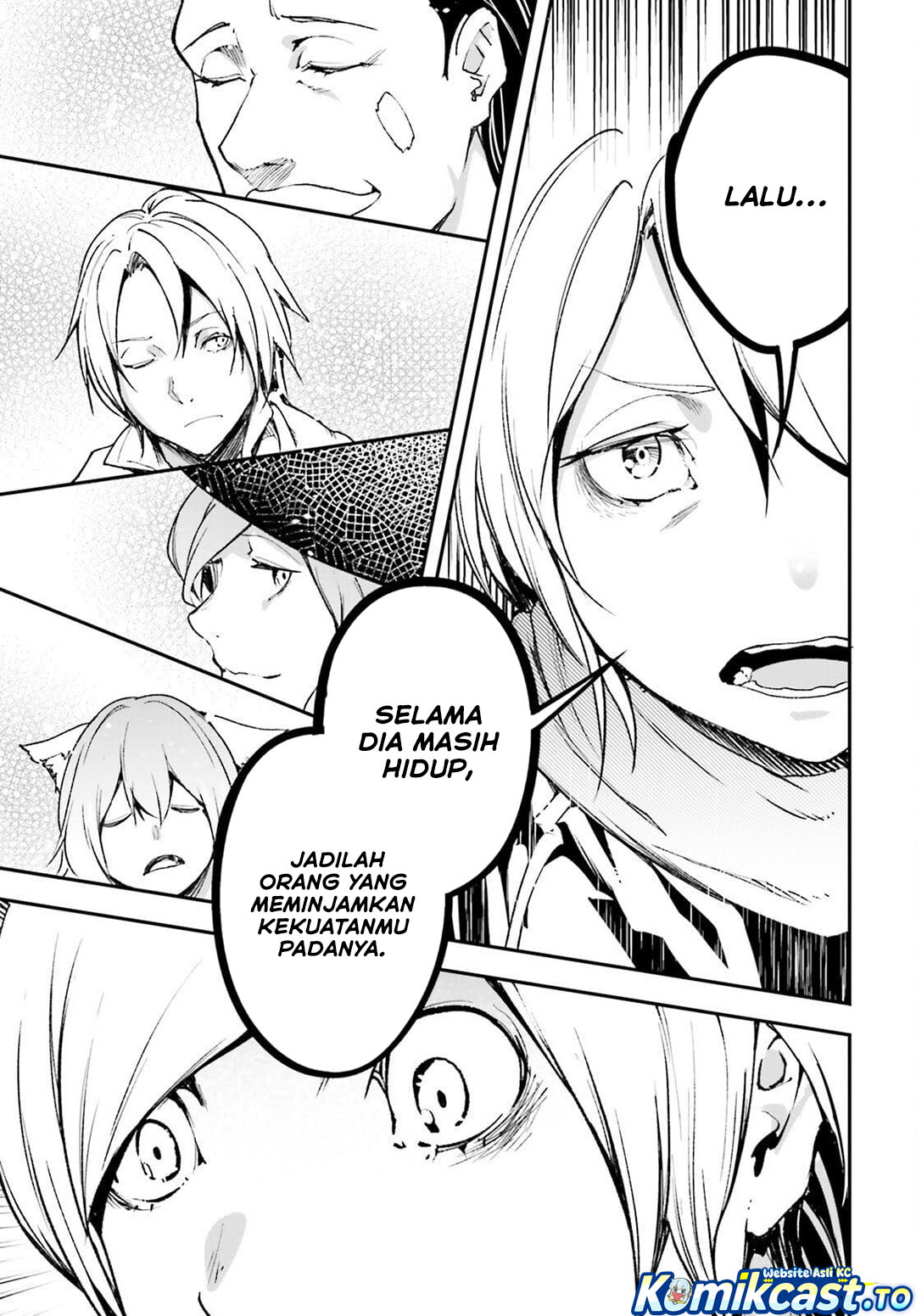 LV999 no Murabito Chapter 96 - Page 12