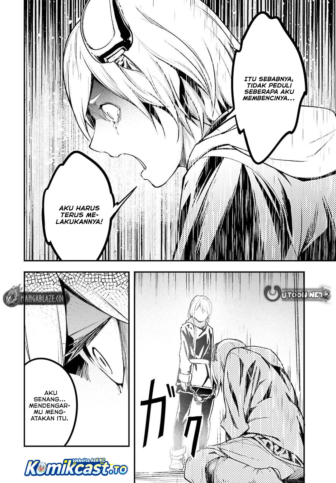 LV999 no Murabito Chapter 96 - Page 17