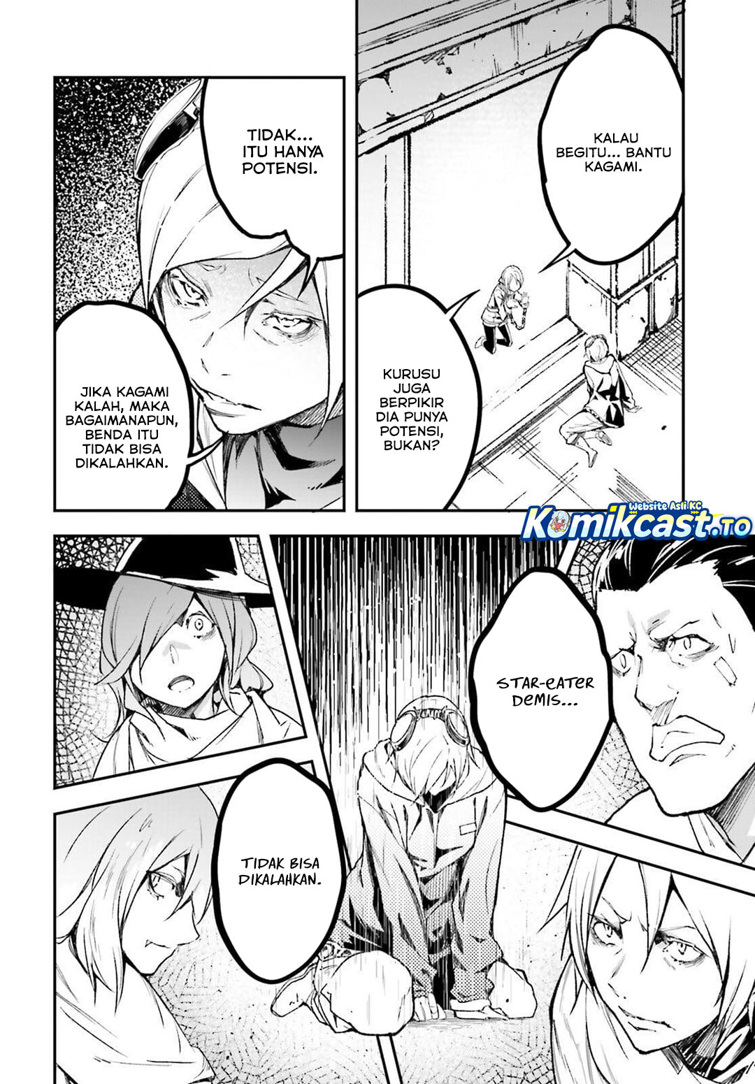 LV999 no Murabito Chapter 96 - Page 19