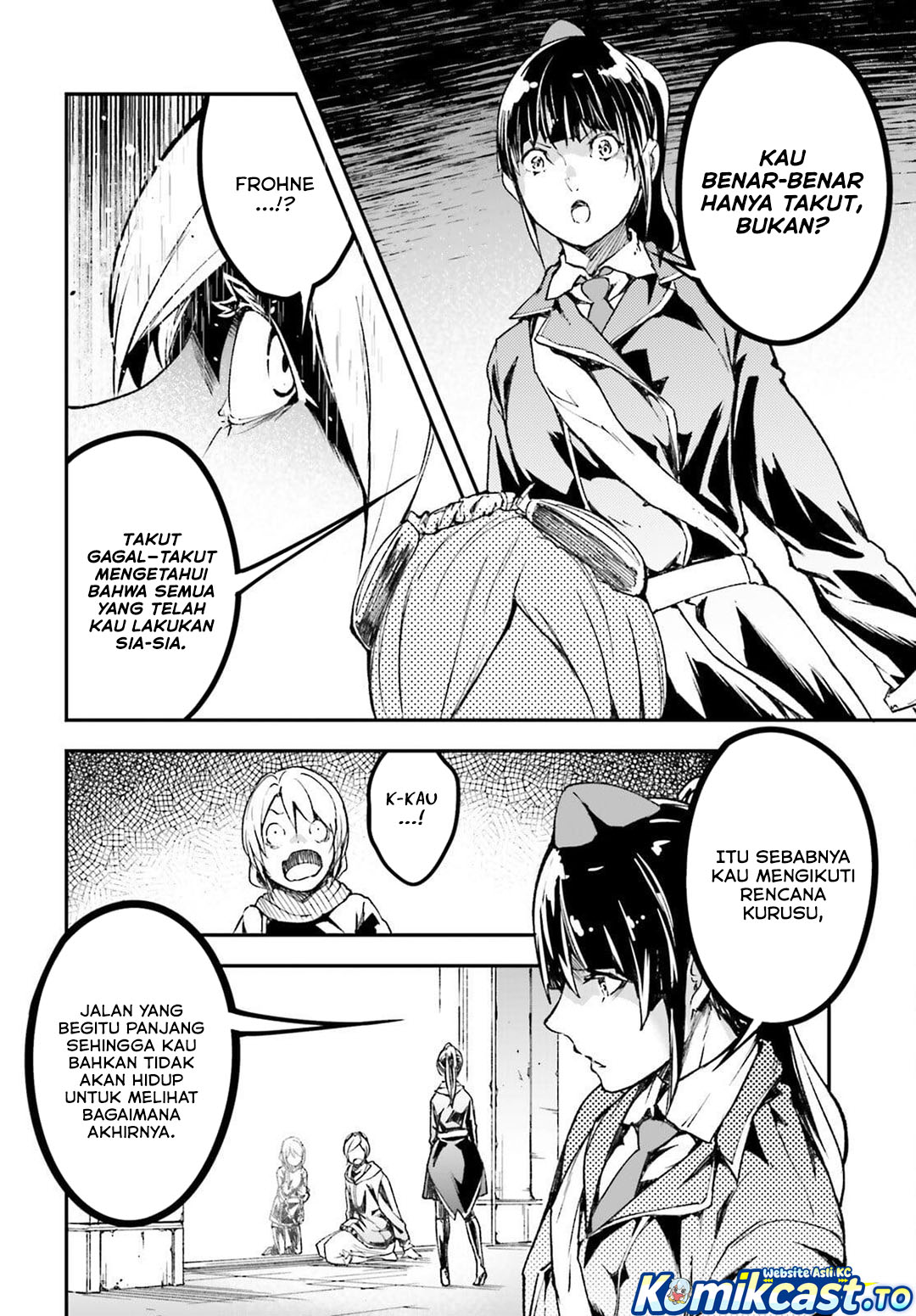 LV999 no Murabito Chapter 96 - Page 21