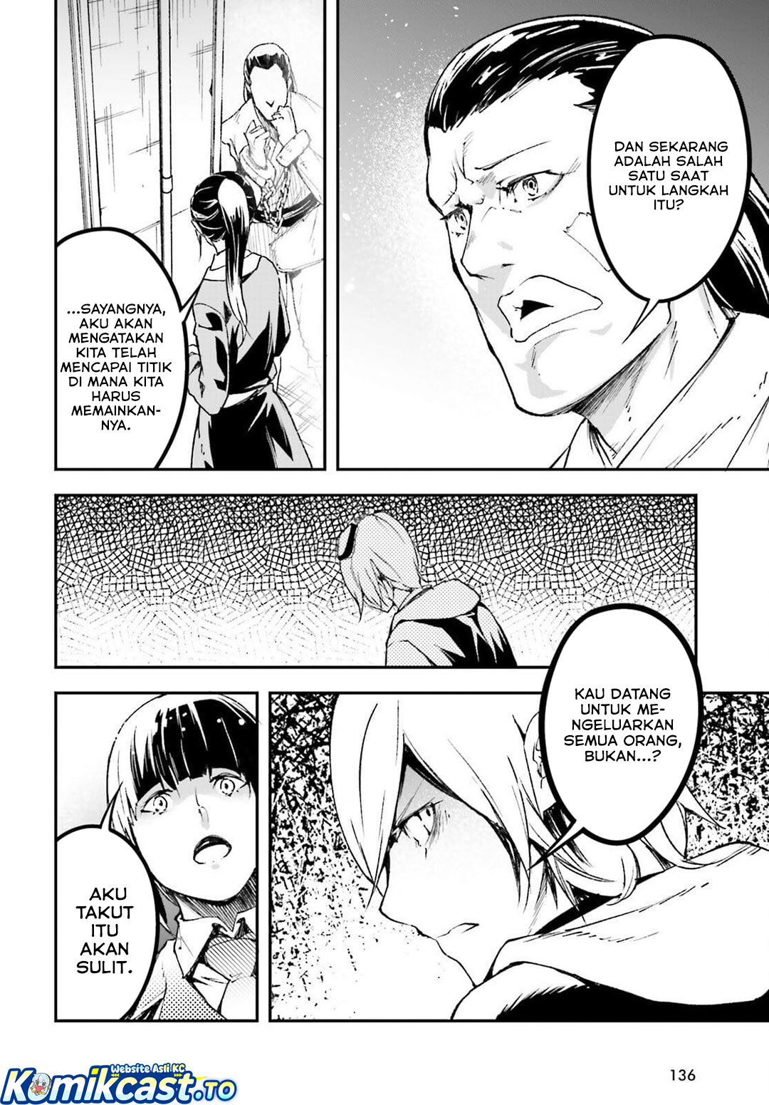 LV999 no Murabito Chapter 96 - Page 23