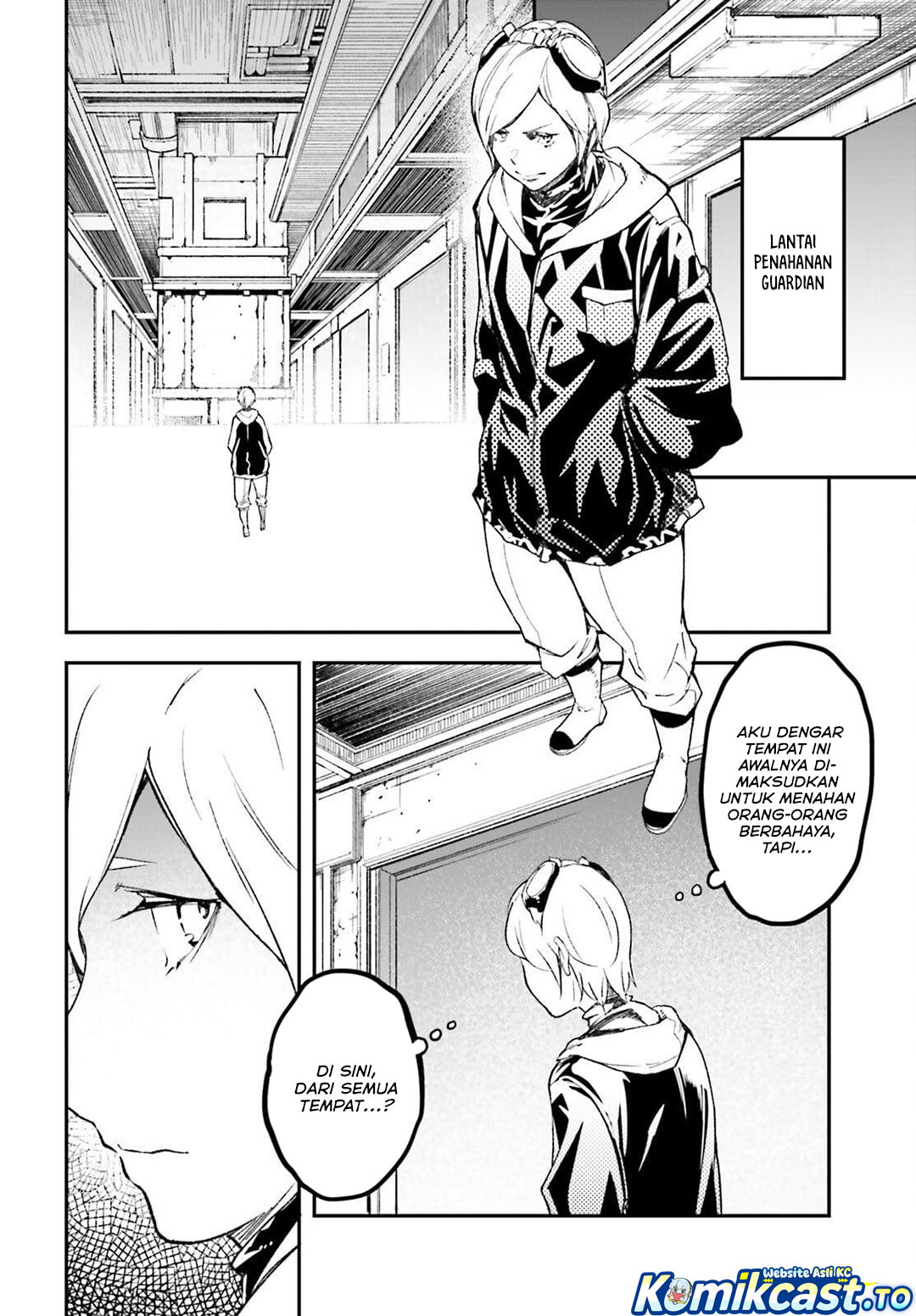 LV999 no Murabito Chapter 96 - Page 3