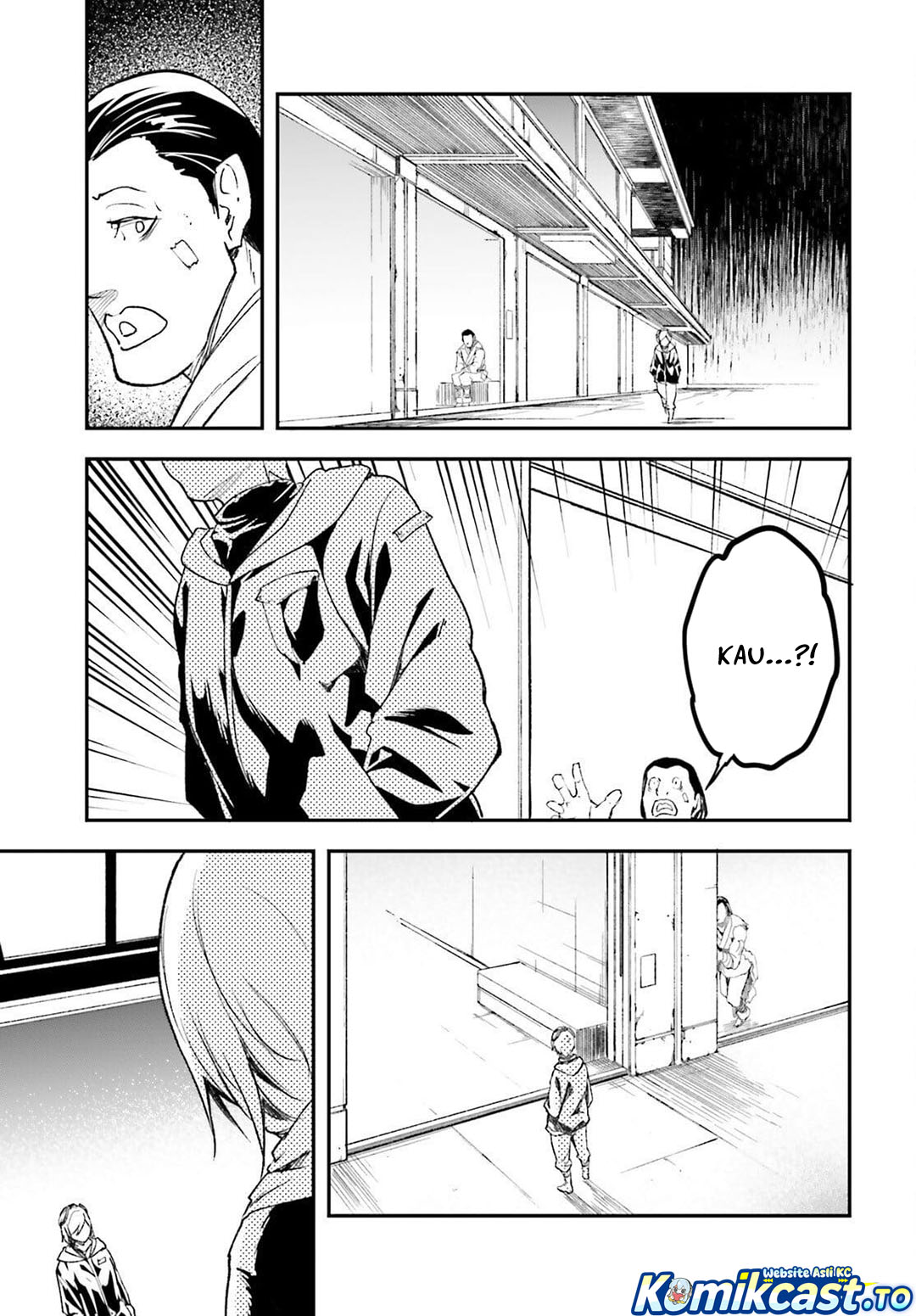 LV999 no Murabito Chapter 96 - Page 4