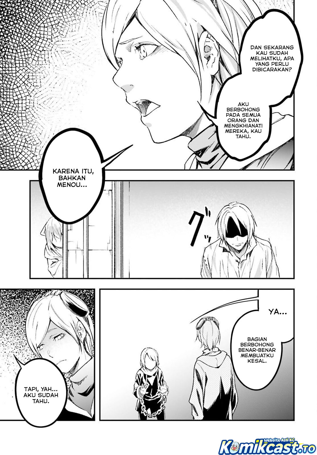 LV999 no Murabito Chapter 96 - Page 6