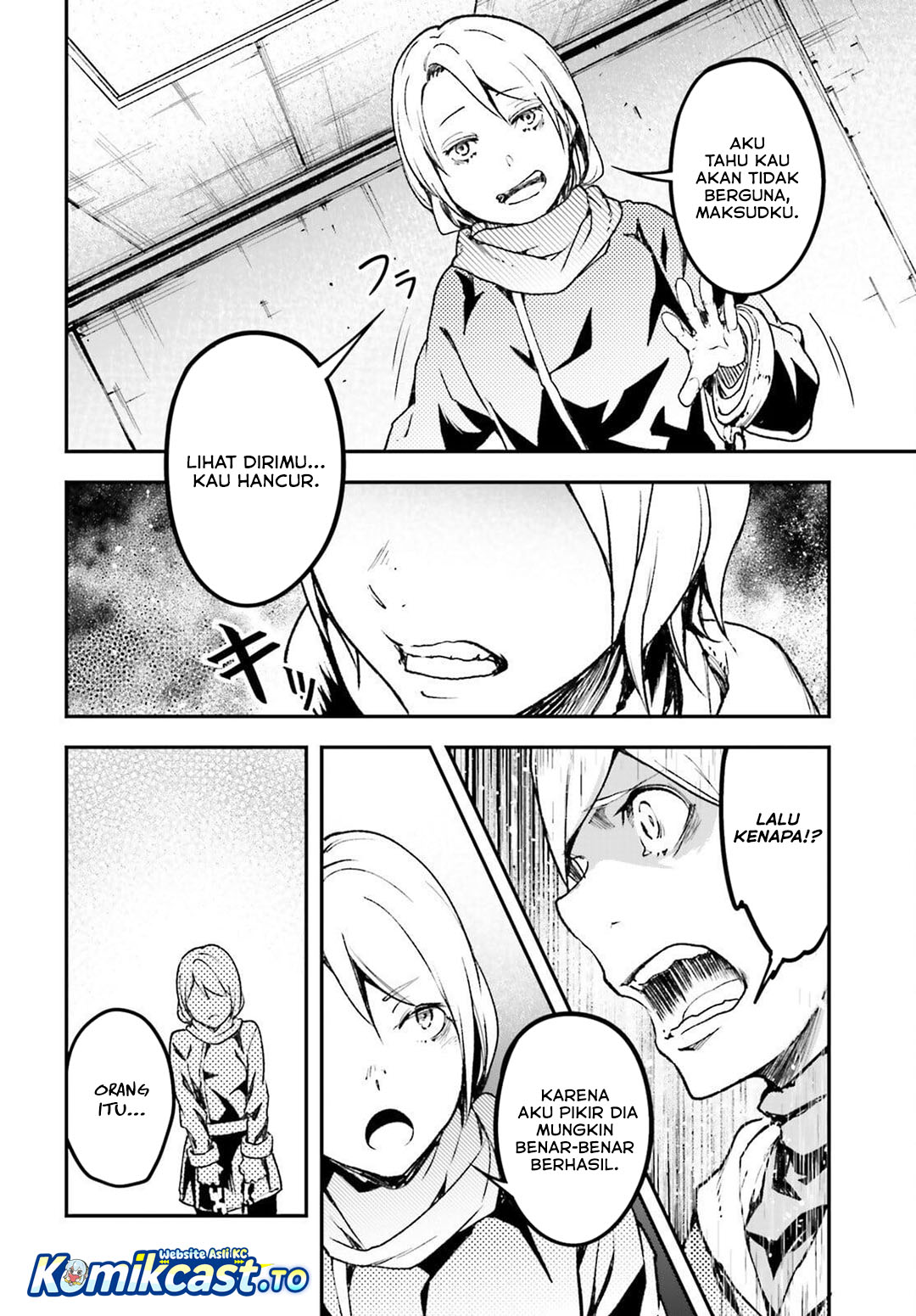 LV999 no Murabito Chapter 96 - Page 7