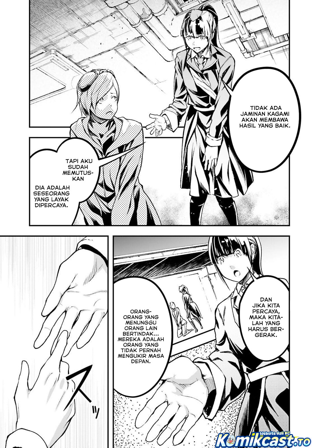 LV999 no Murabito Chapter 97 - Page 12