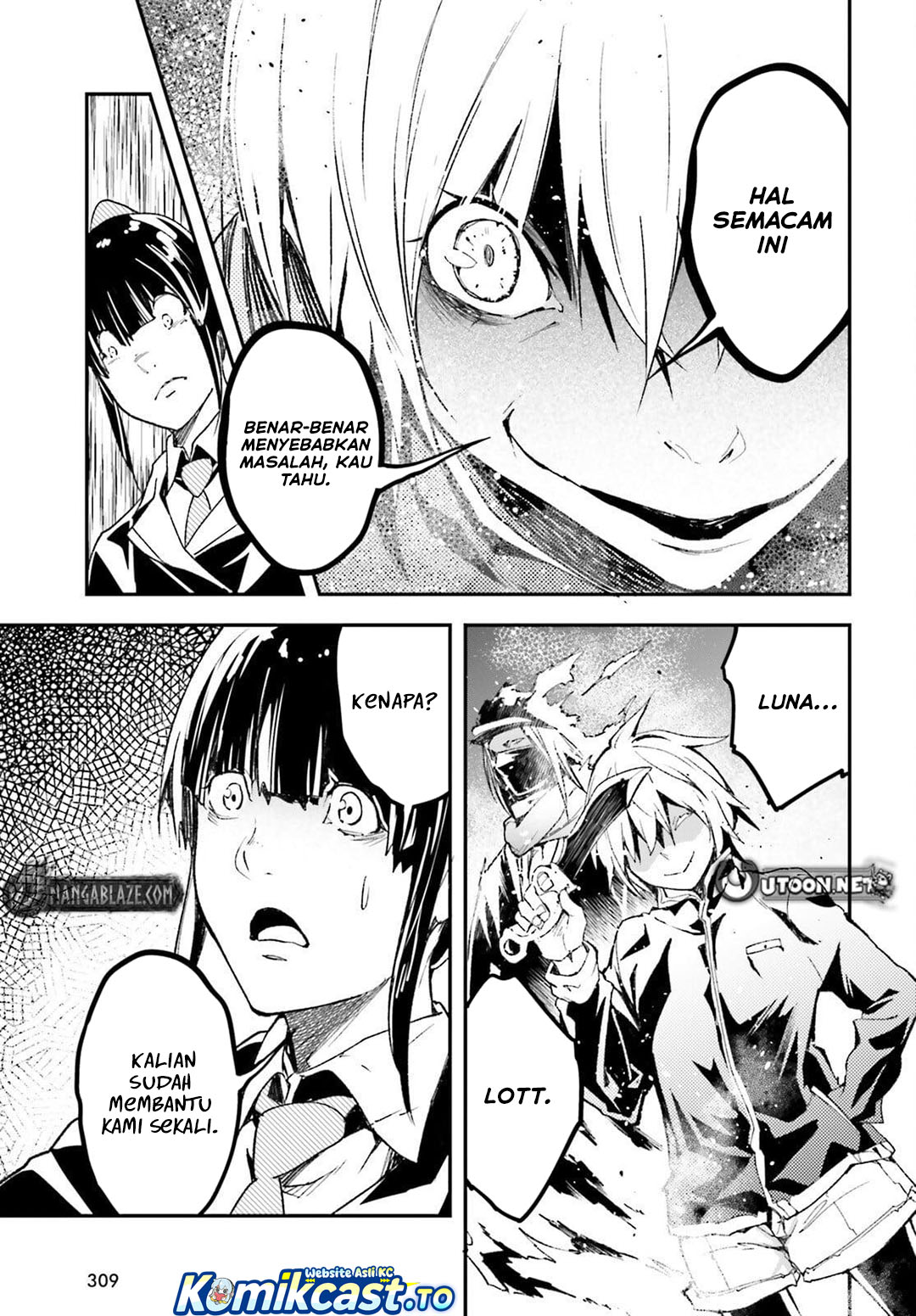 LV999 no Murabito Chapter 97 - Page 14