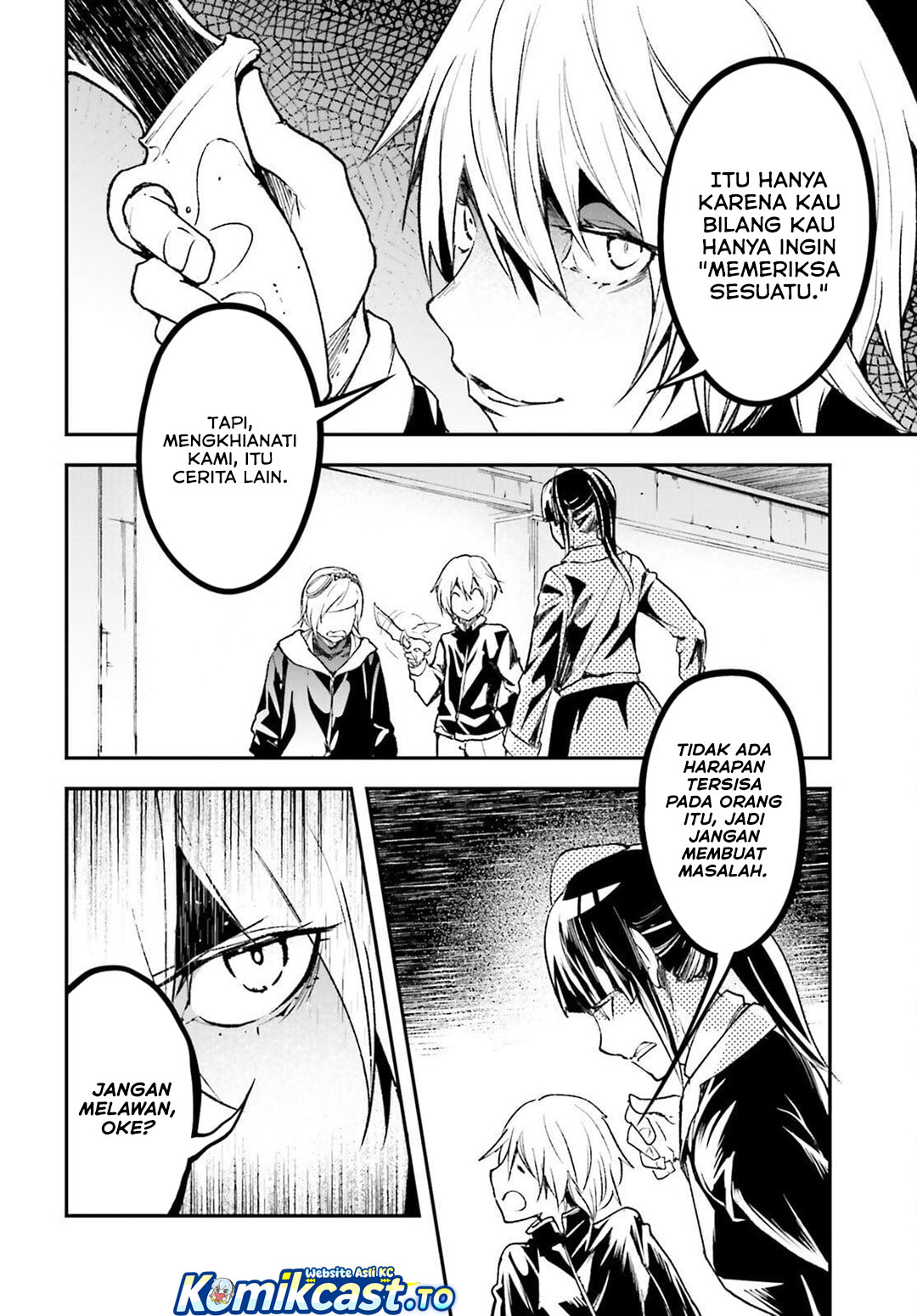 LV999 no Murabito Chapter 97 - Page 15