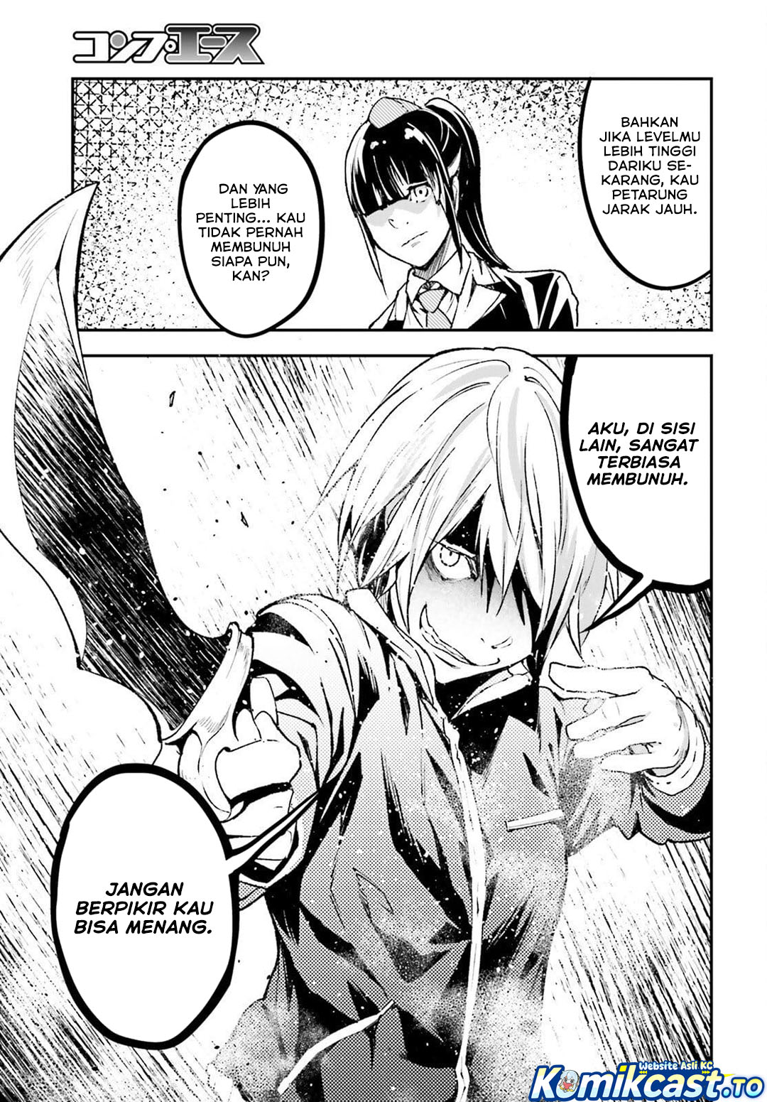 LV999 no Murabito Chapter 97 - Page 16