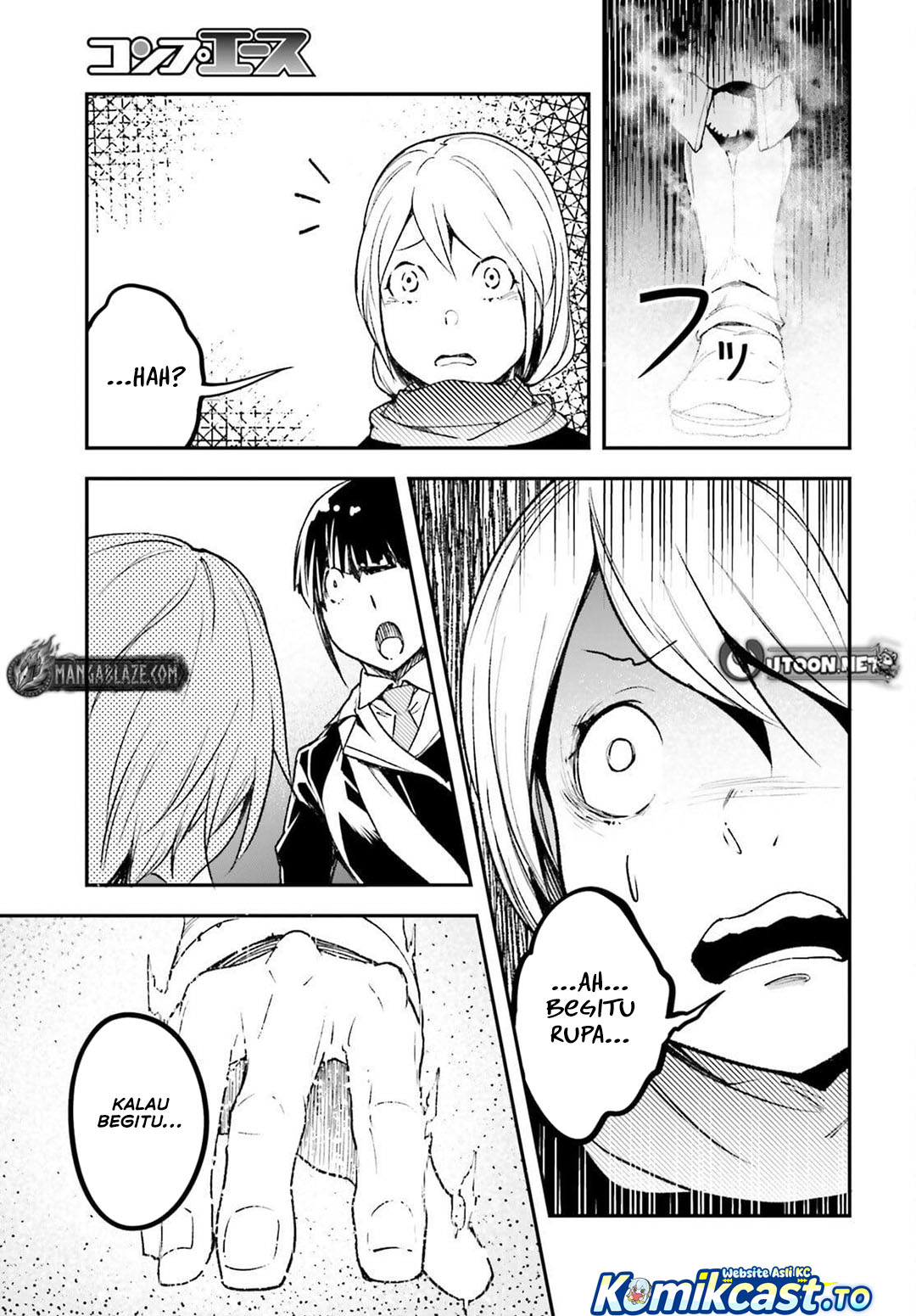 LV999 no Murabito Chapter 97 - Page 18