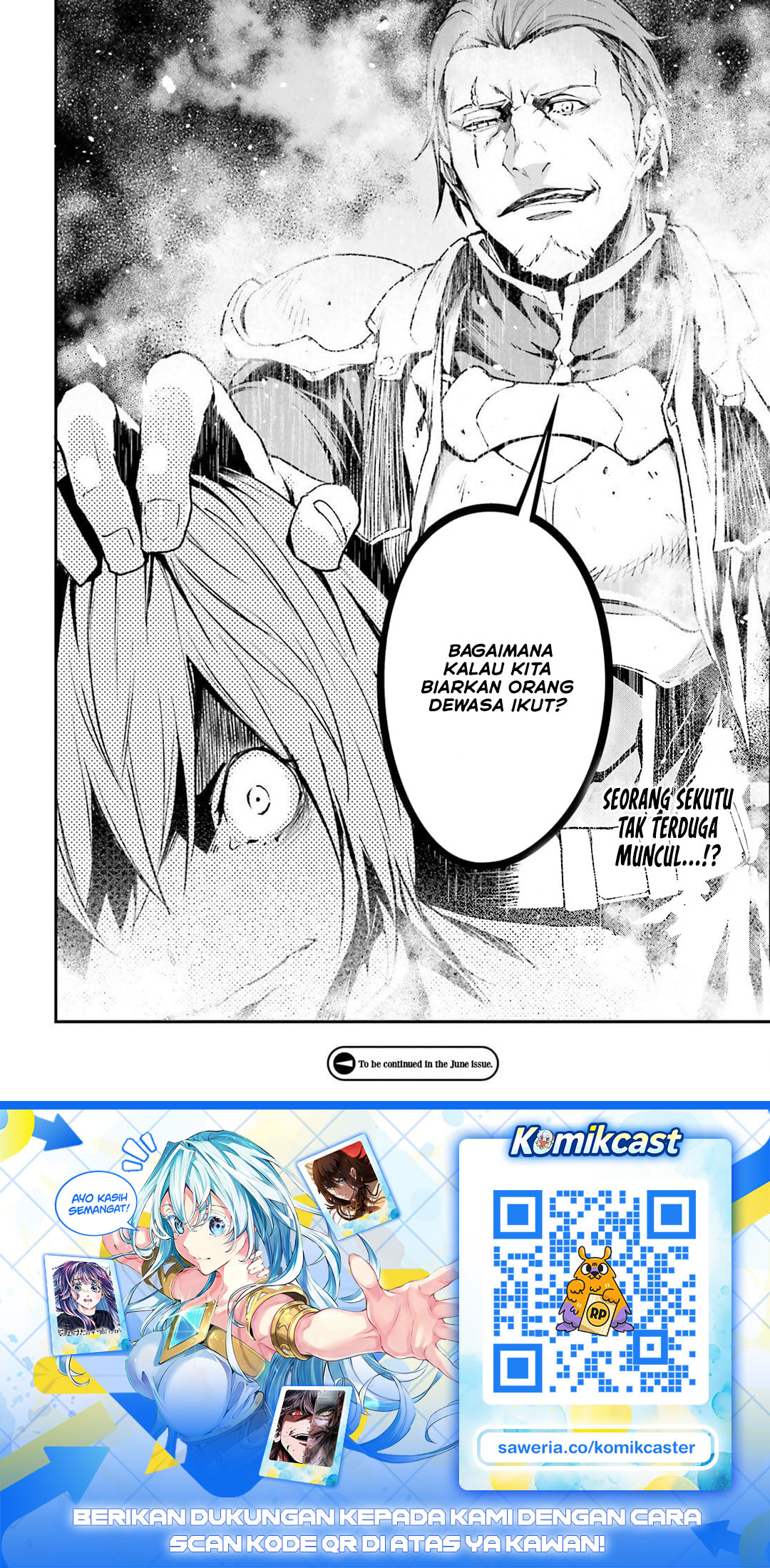 LV999 no Murabito Chapter 97 - Page 19