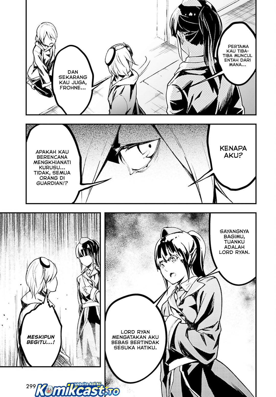 LV999 no Murabito Chapter 97 - Page 4