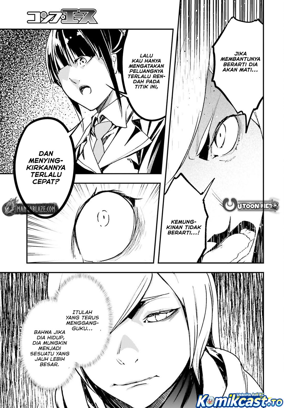 LV999 no Murabito Chapter 97 - Page 6