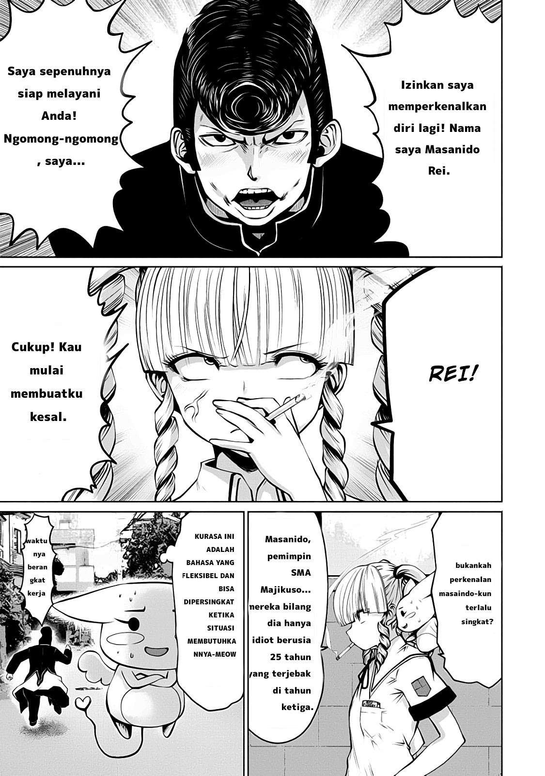 Machigatta ko wo Mahou Shoujo ni shite shimatta Chapter 5 - Page 1