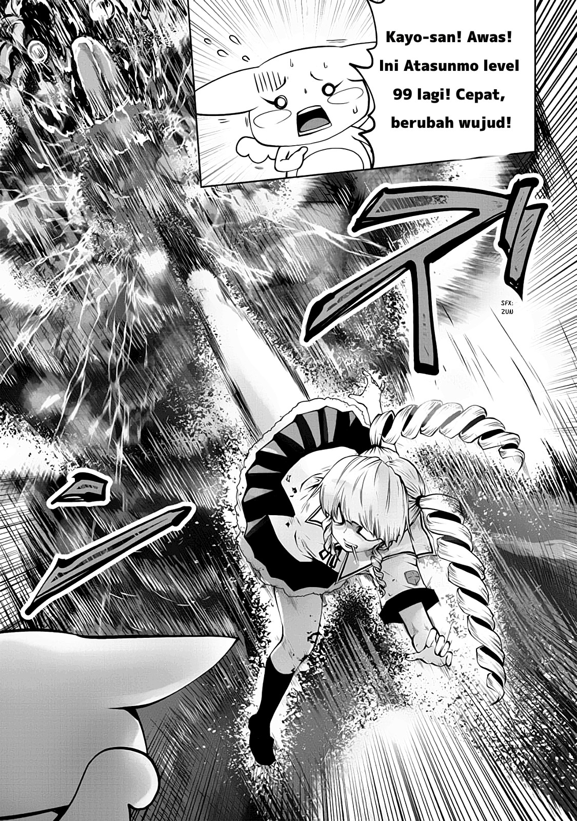 Machigatta ko wo Mahou Shoujo ni shite shimatta Chapter 5 - Page 11