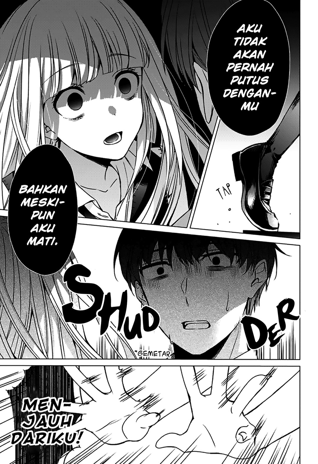 Baca Machigatte Ita no wa Oredattanda - Chapter 0 halaman 10