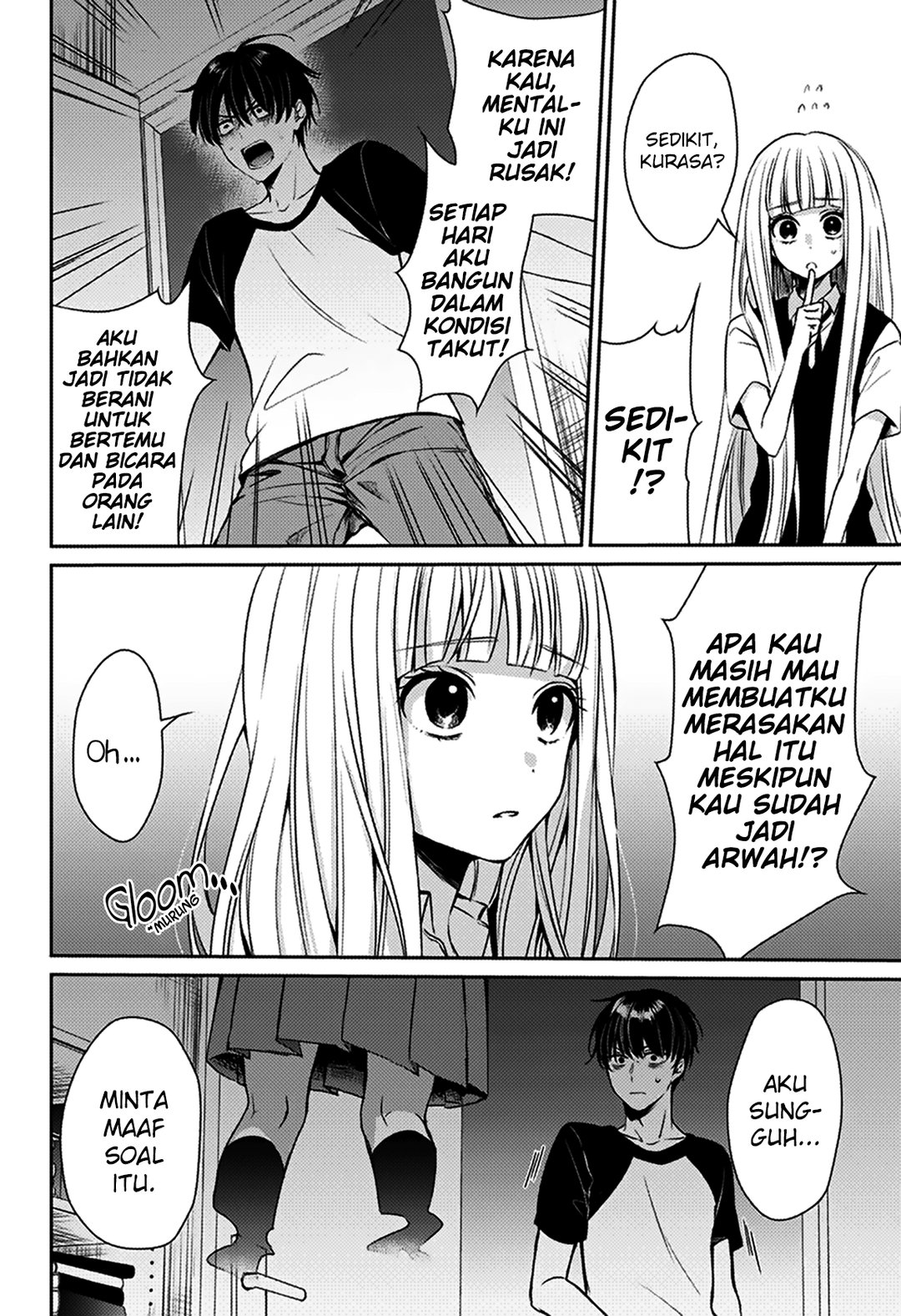 Baca Machigatte Ita no wa Oredattanda - Chapter 0 halaman 17