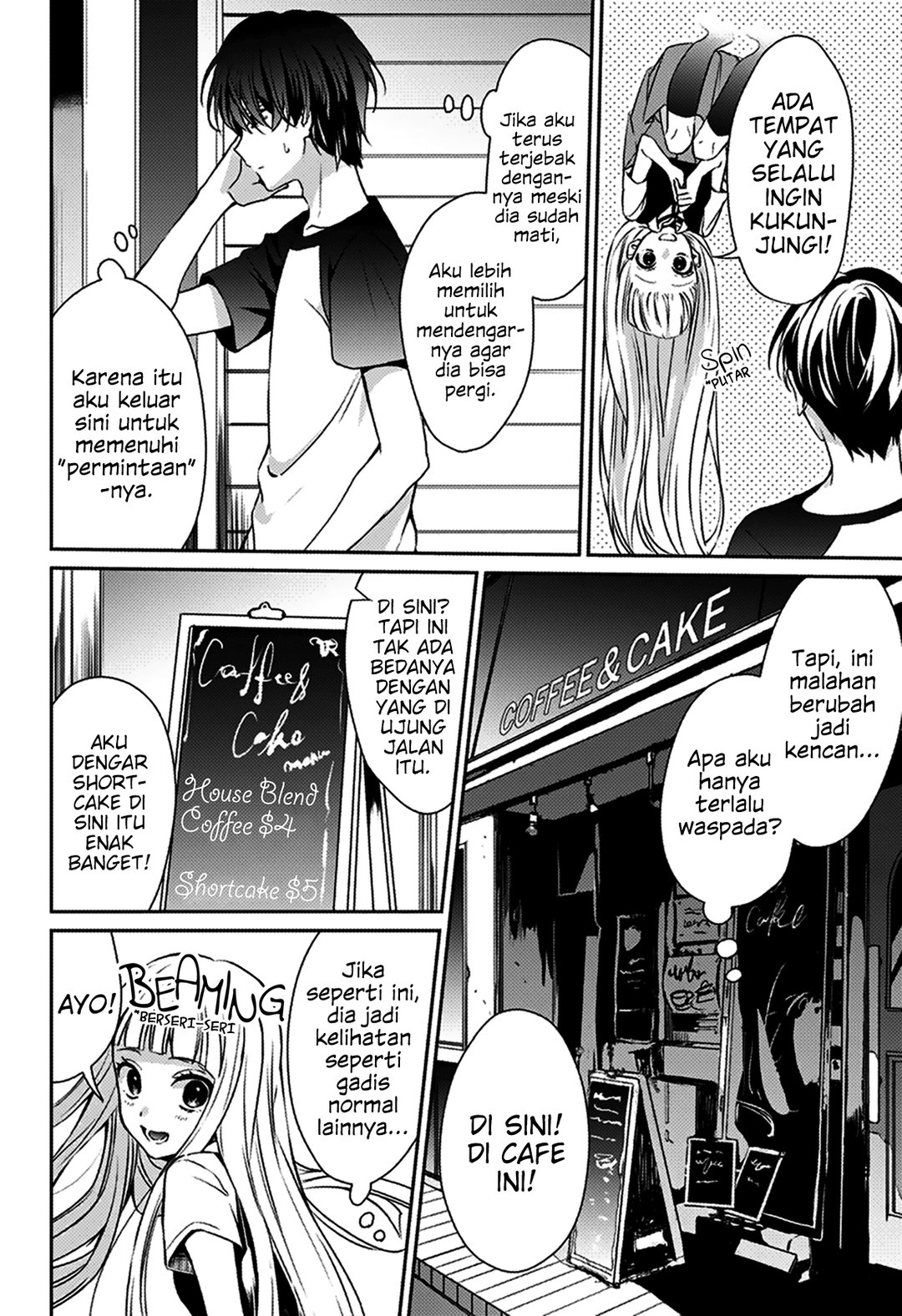 Baca Machigatte Ita no wa Oredattanda - Chapter 0 halaman 25