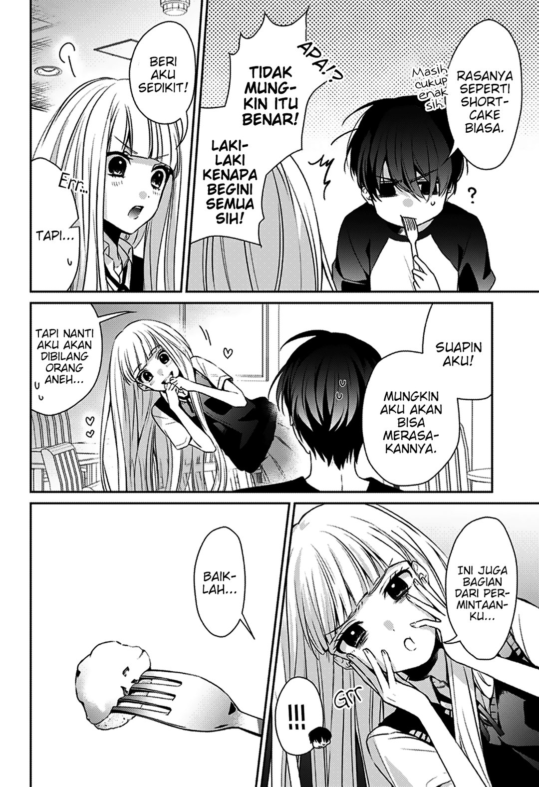 Baca Machigatte Ita no wa Oredattanda - Chapter 0 halaman 27