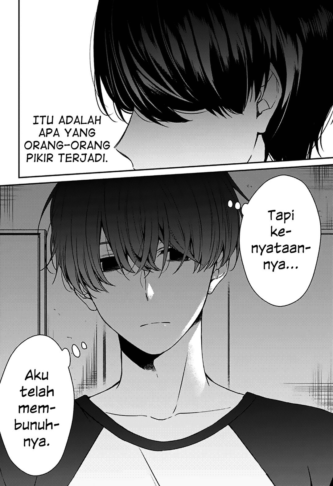 Baca Machigatte Ita no wa Oredattanda - Chapter 0 halaman 3