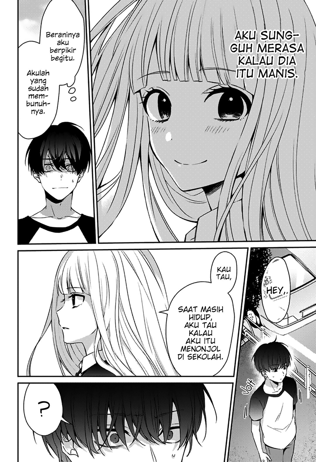 Baca Machigatte Ita no wa Oredattanda - Chapter 0 halaman 33