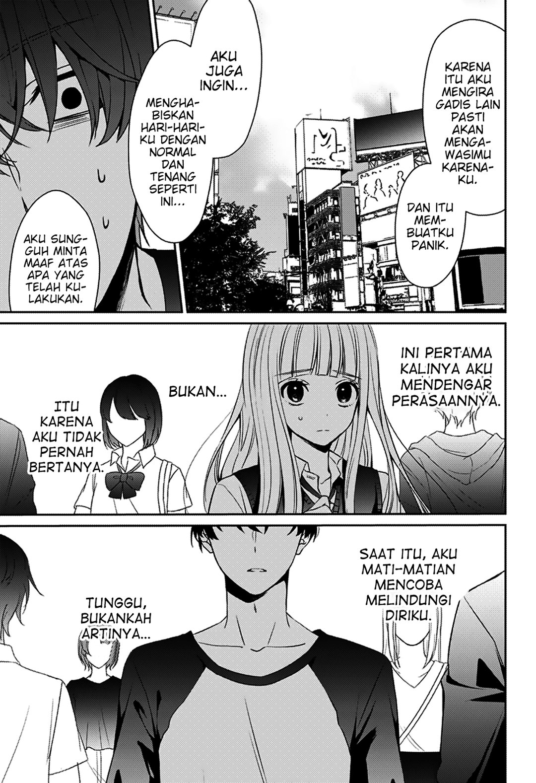 Baca Machigatte Ita no wa Oredattanda - Chapter 0 halaman 34