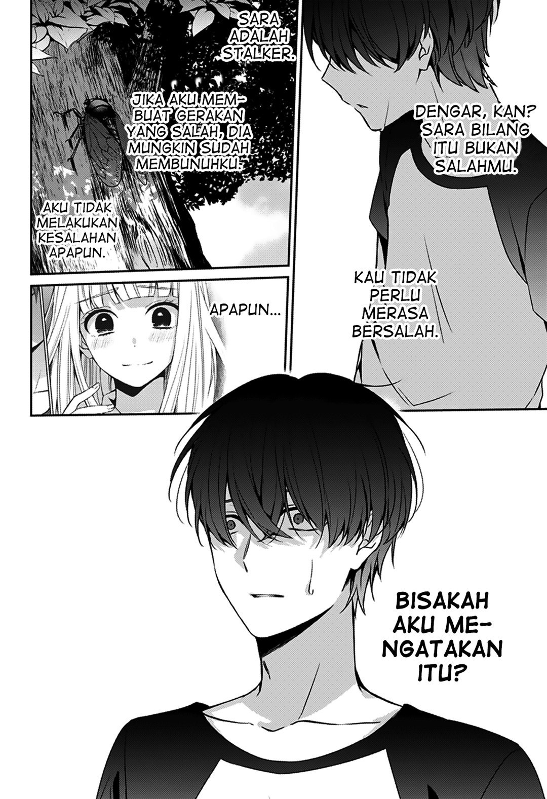 Baca Machigatte Ita no wa Oredattanda - Chapter 0 halaman 37