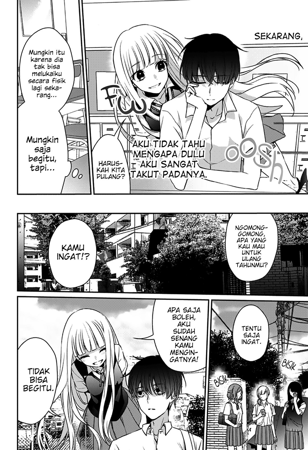 Baca Machigatte Ita no wa Oredattanda - Chapter 0 halaman 39