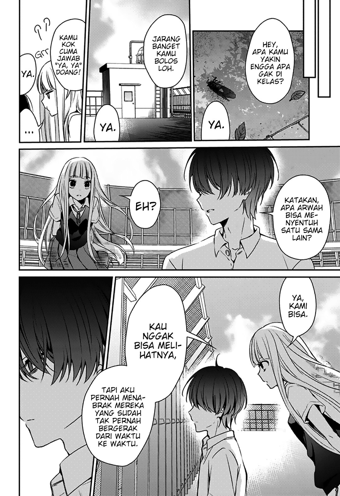 Baca Machigatte Ita no wa Oredattanda - Chapter 0 halaman 43
