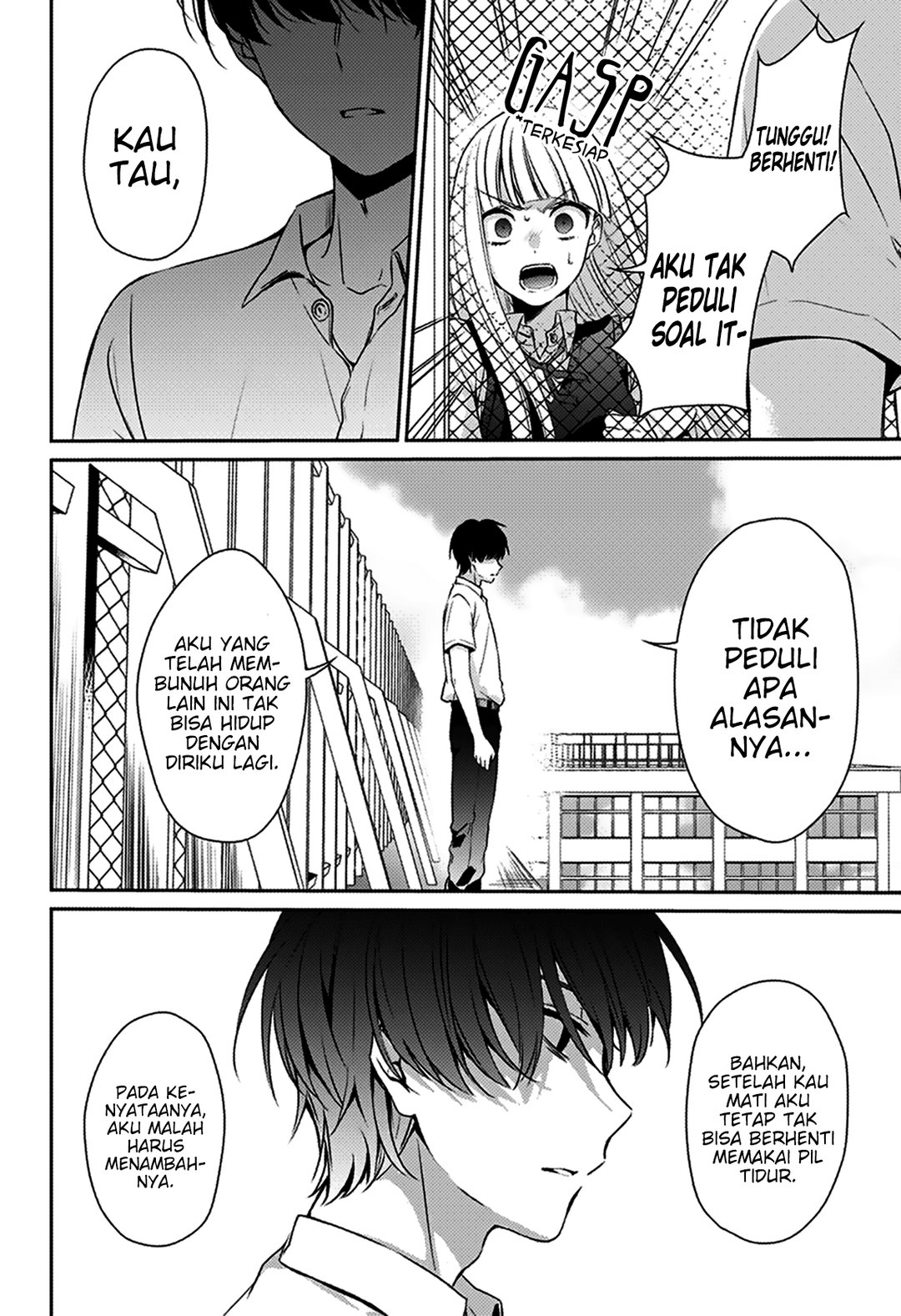 Baca Machigatte Ita no wa Oredattanda - Chapter 0 halaman 45