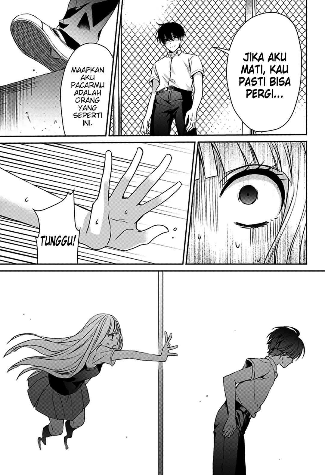 Baca Machigatte Ita no wa Oredattanda - Chapter 0 halaman 48