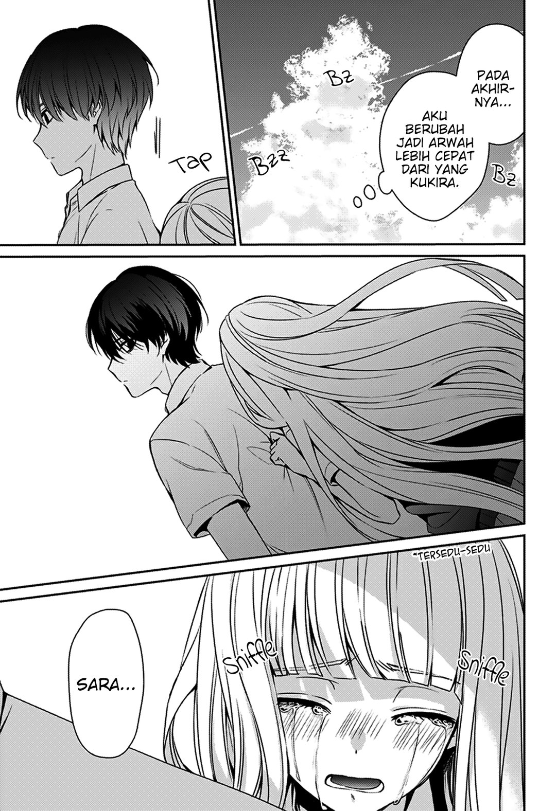 Baca Machigatte Ita no wa Oredattanda - Chapter 0 halaman 50