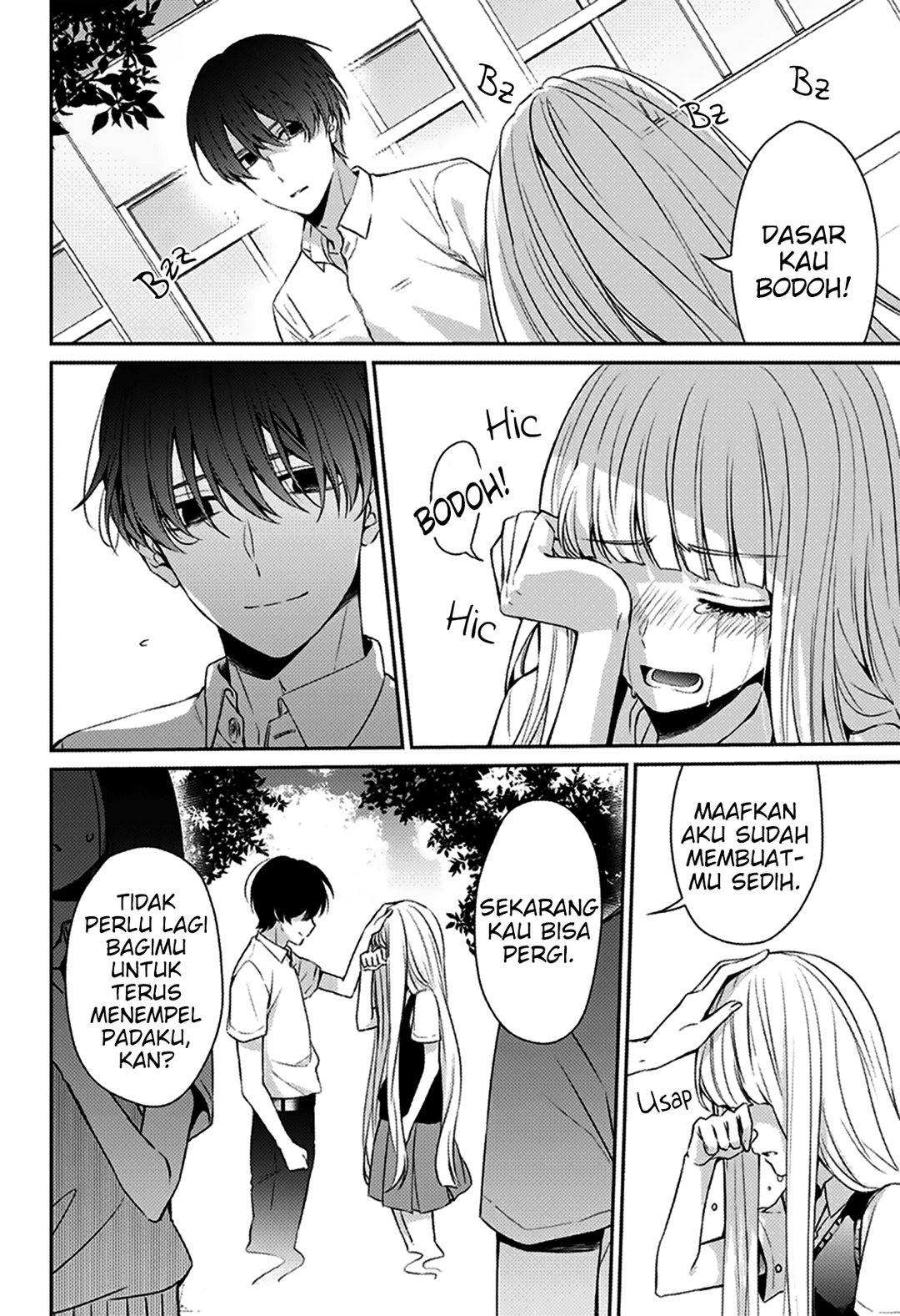 Baca Machigatte Ita no wa Oredattanda - Chapter 0 halaman 51