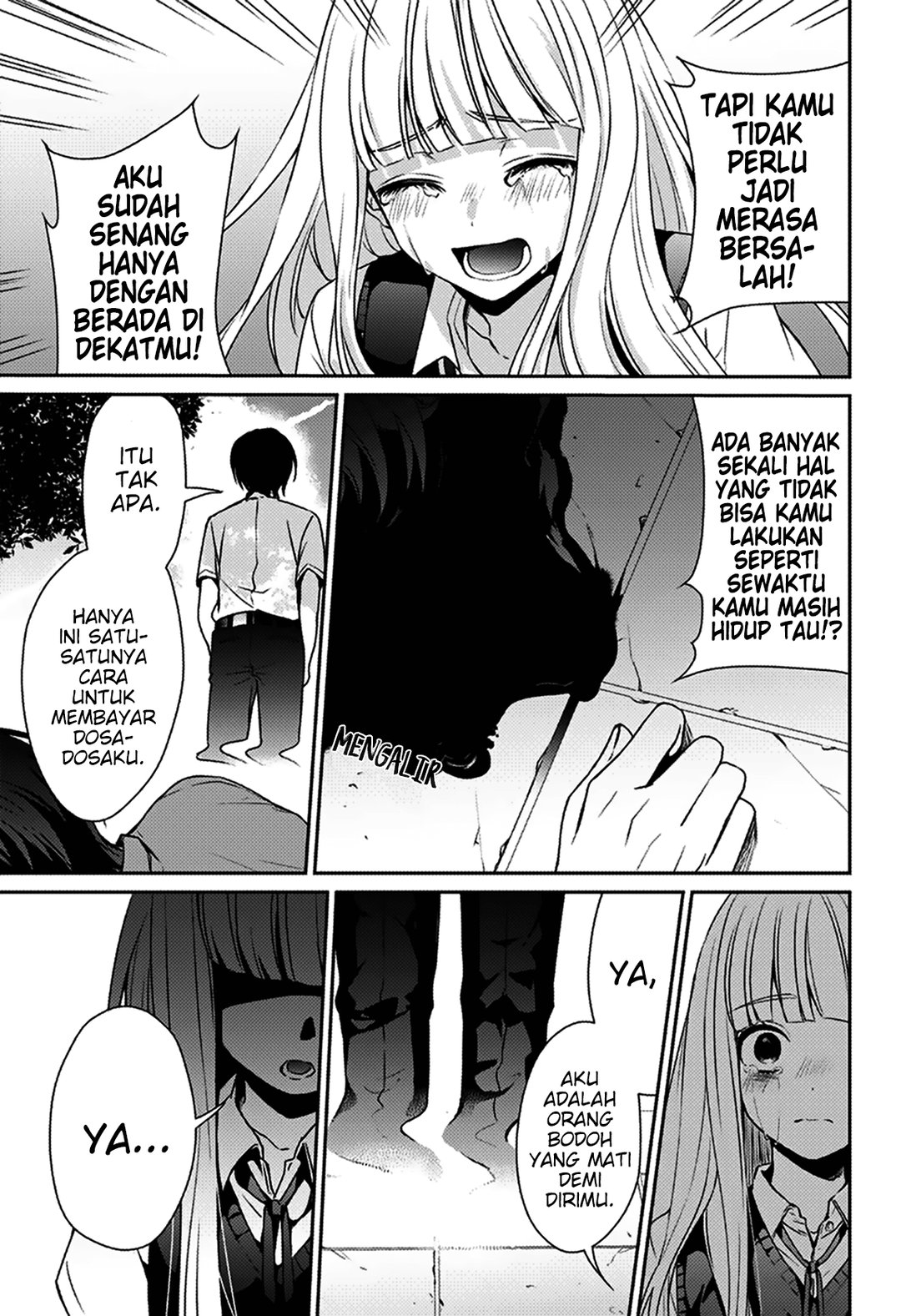 Baca Machigatte Ita no wa Oredattanda - Chapter 0 halaman 52