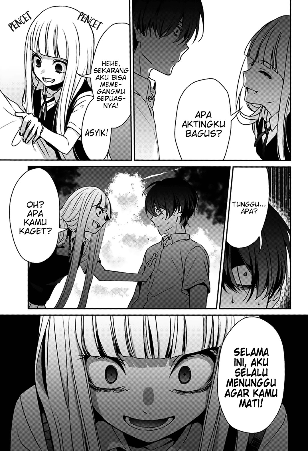 Baca Machigatte Ita no wa Oredattanda - Chapter 0 halaman 54