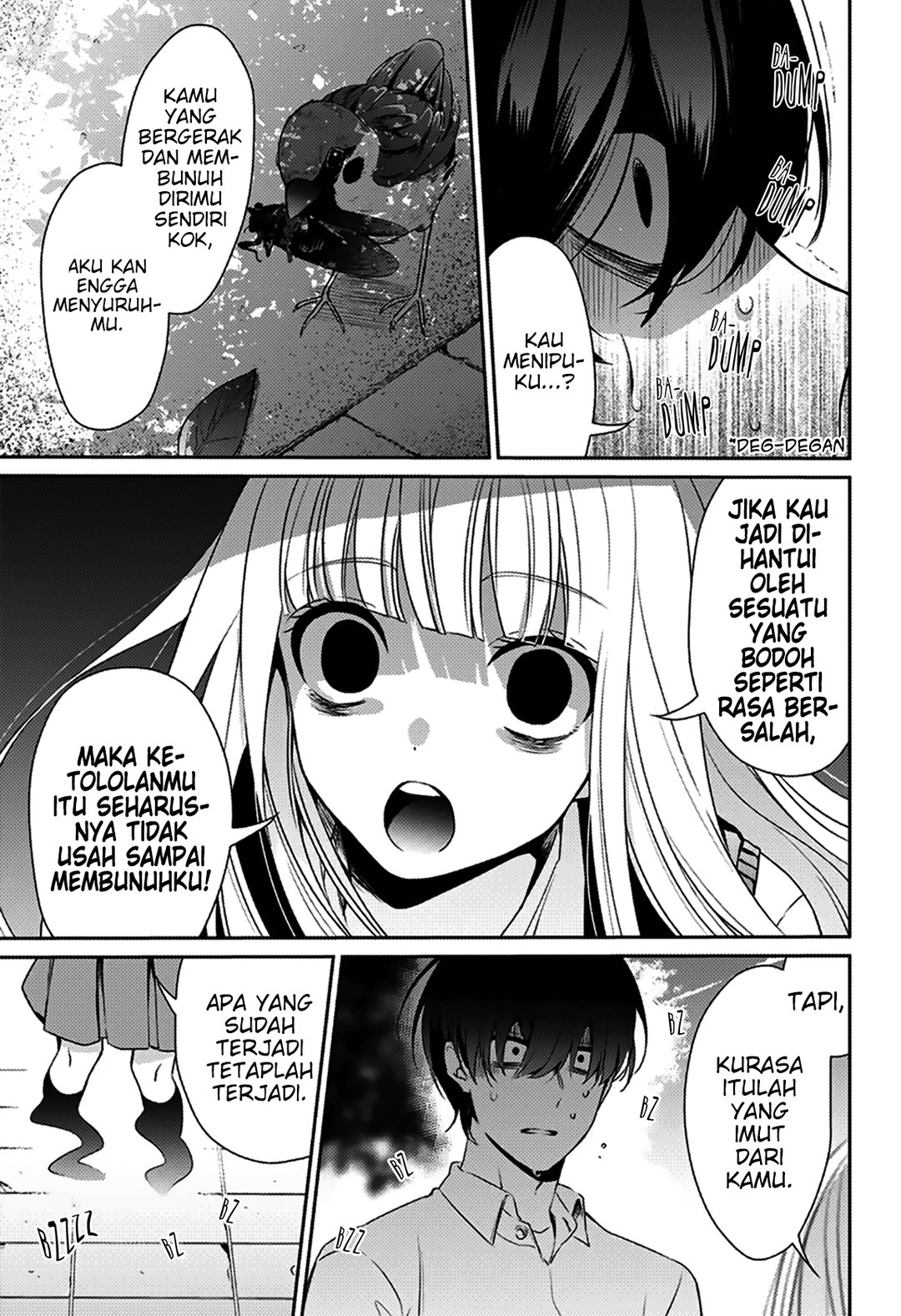 Baca Machigatte Ita no wa Oredattanda - Chapter 0 halaman 56