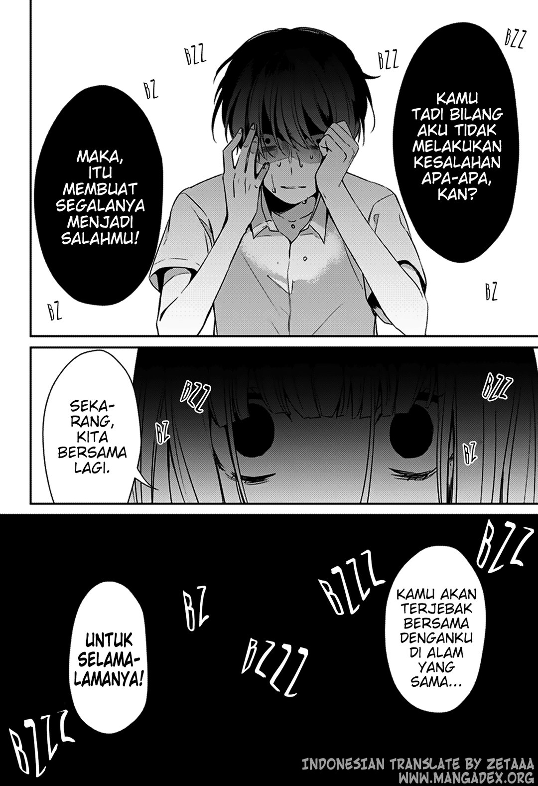 Baca Machigatte Ita no wa Oredattanda - Chapter 0 halaman 57