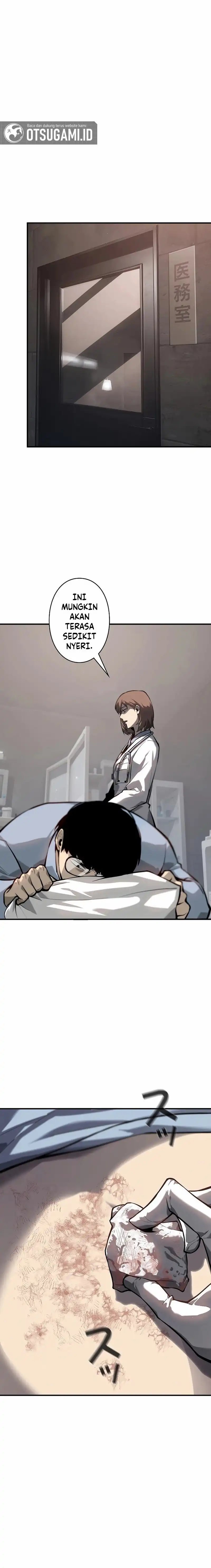 Baca Mad Dog (Kaoru) - Chapter 4 halaman 22