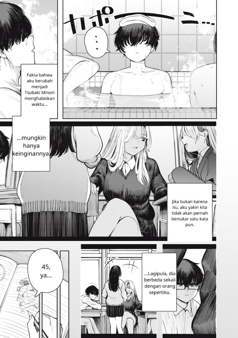 Baca Mada Kimi o Miageteru - Chapter 1 halaman 15