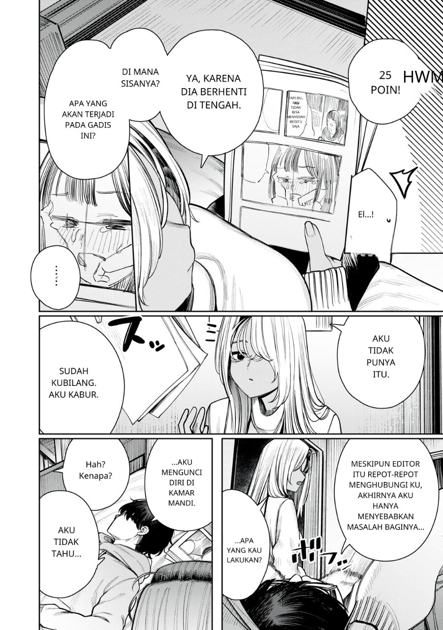 Baca Mada Kimi o Miageteru - Chapter 1 halaman 32