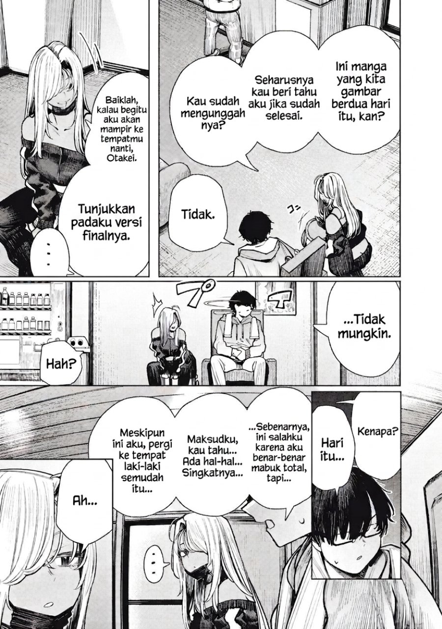 Baca Mada Kimi o Miageteru - Chapter 2 halaman 10