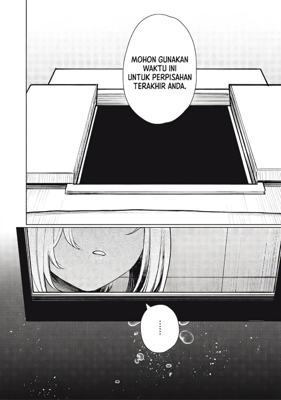 Baca Mada Kimi o Miageteru - Chapter 2 halaman 3