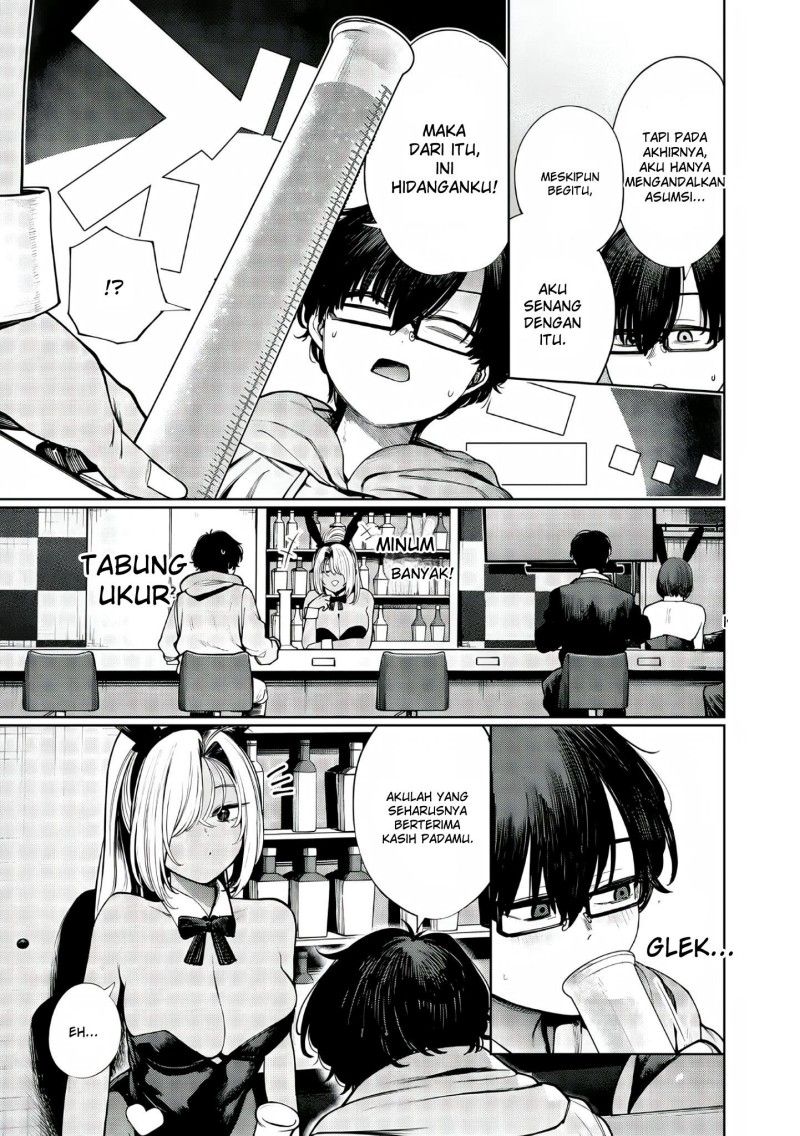 Baca Mada Kimi o Miageteru - Chapter 3 halaman 10