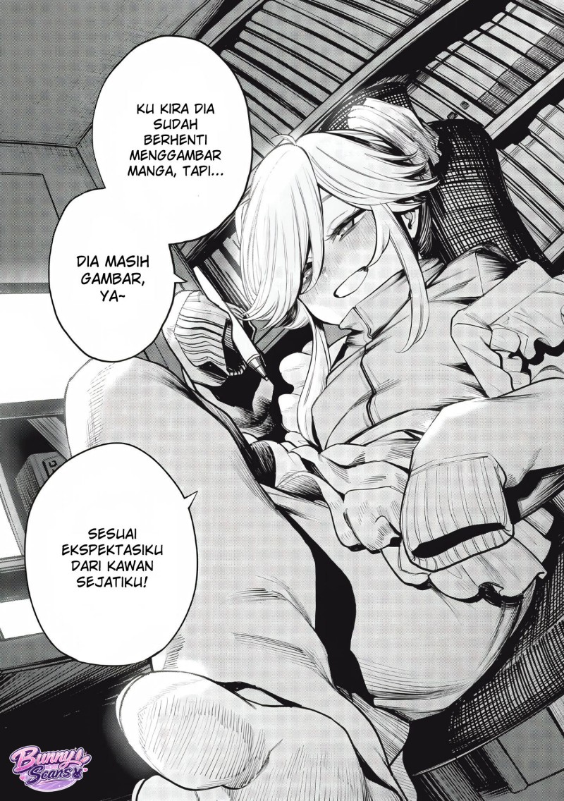 Baca Mada Kimi o Miageteru - Chapter 3 halaman 17