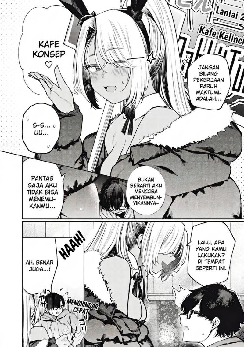 Baca Mada Kimi o Miageteru - Chapter 3 halaman 5